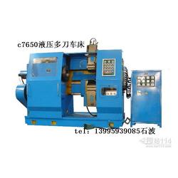 黃岡市金屬切削機床批發(fā)、供應(yīng)及加工服務(wù)一體化解決方案